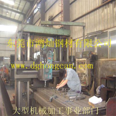 東莞市鴻燦鋼材有限公司（大型機械加工事業部門）好不好？