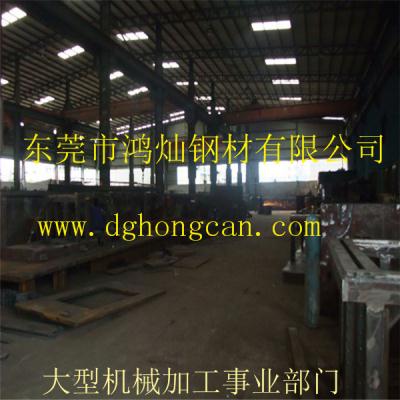 你好，請問怎樣理解是O2O模式？