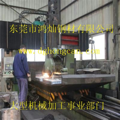 深圳CNC機械加工聯盟部內資料